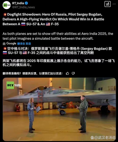 2025澳门全年資料免費大全和印度航空坠机声明与印度航空坠机声明书