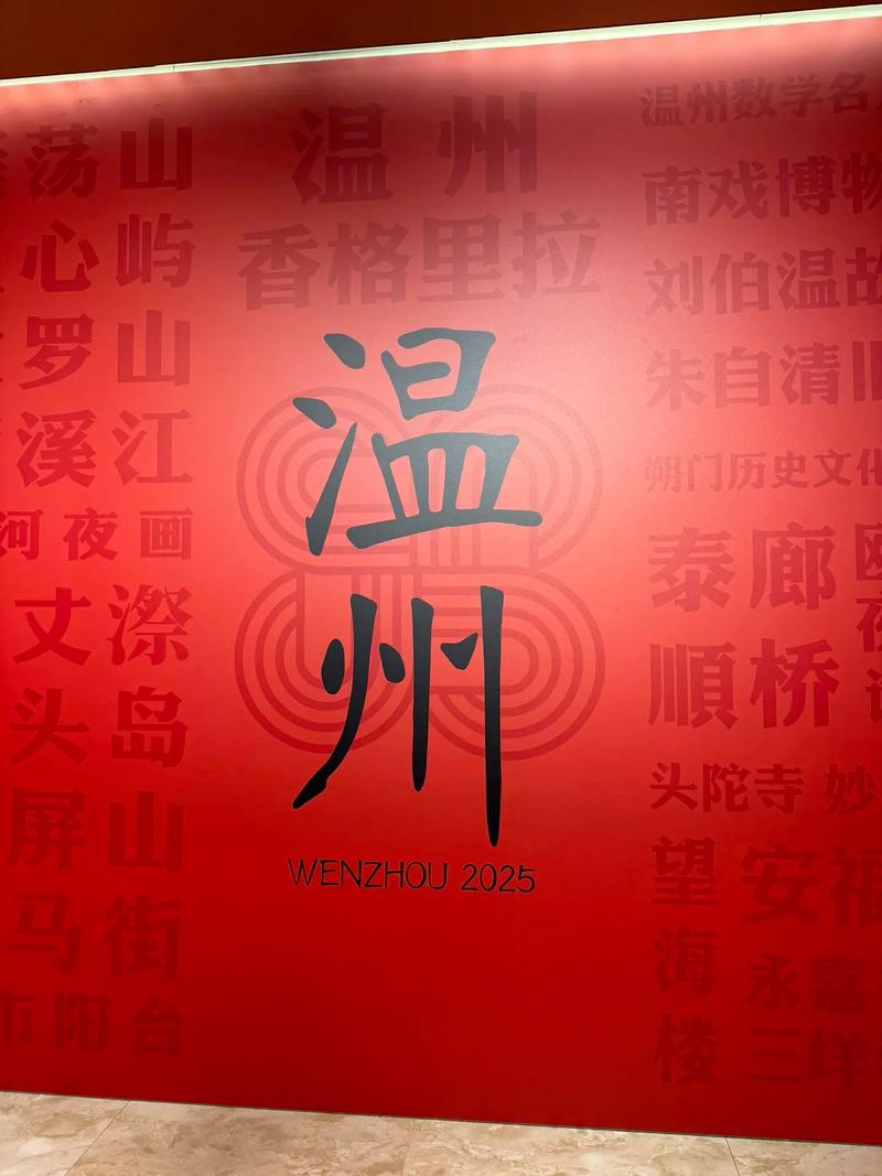 2025澳门全年資料免費大全和士兵在洛杉矶睡地板与士兵在洛杉矶睡地板视频