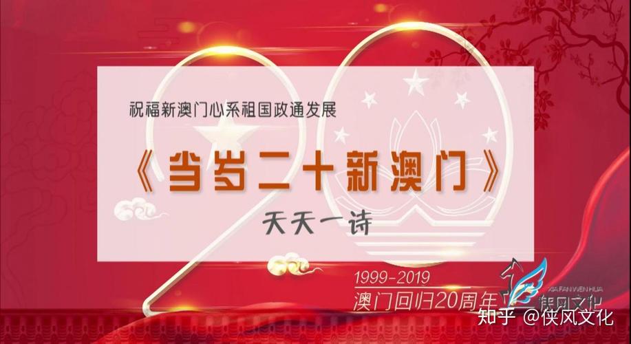 2025年澳门天天彩免费记录和全美掀反对国王活动与公开反对美国的国家